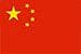 bandeira da China